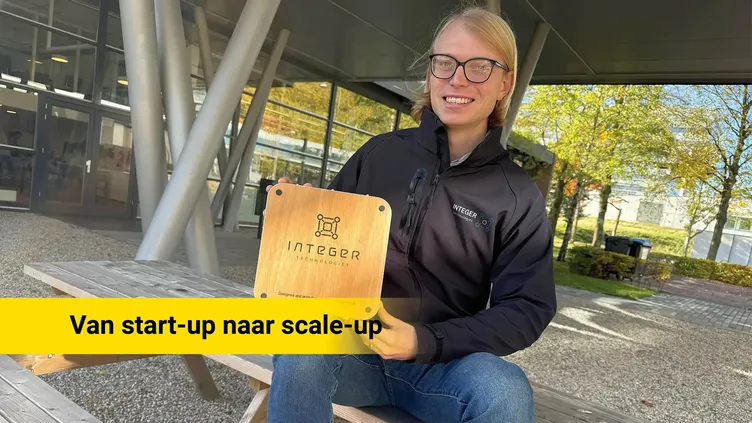 © Integer Technologies