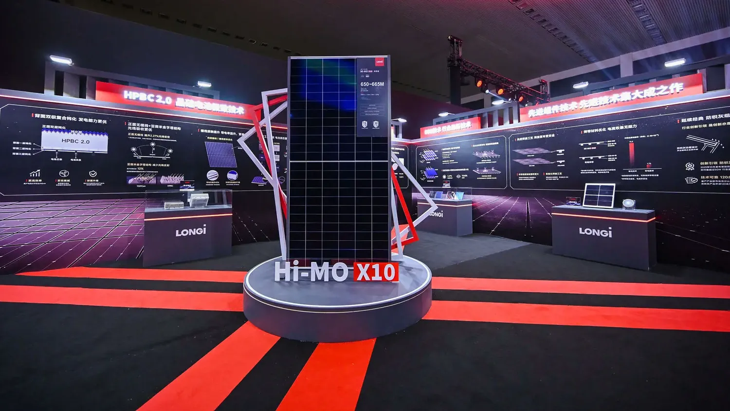 Solar & Storage Magazine - LONGi onthult nieuw zonnepaneel Hi-MO