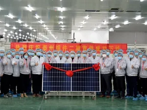 Nieuwe fabriek LONGi draait op volle capaciteit: jaarlijks 5 gigawattpiek extra aan zonnepanelen