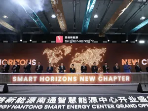 Sigenergy opent nieuwe fabriek en lanceert 3 nieuwe producten