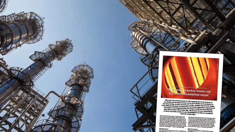 © Advanced Material Solutions