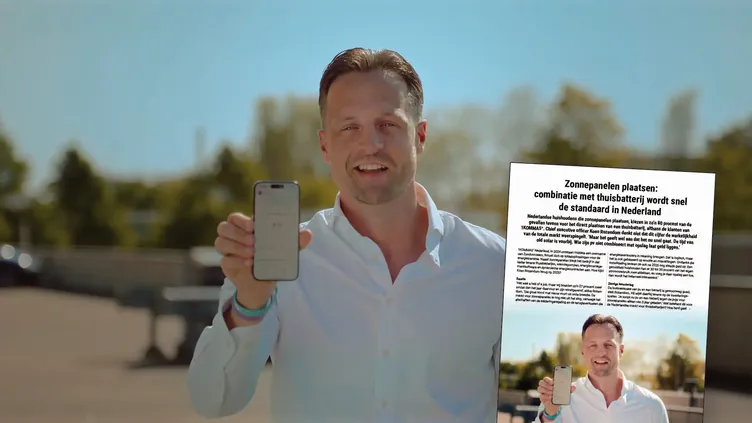 © 1KOMMA5° Nederland