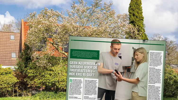 © 1KOMMA5° | Dreamstime.com