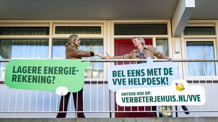 © Sandra Uittenbogaart