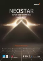 aikodatasheet-neostar3s-54