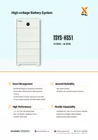 solax-tsys-hs51-datasheet